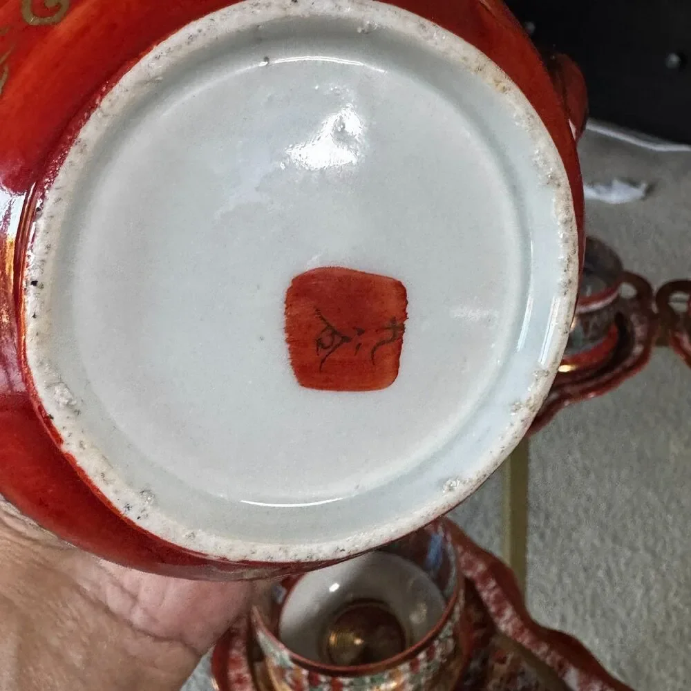 Vintage Antique Japanese Thousand Faces Piece Porcelain Tea Set 15Pcs